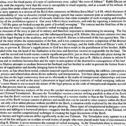 Minutes, 1998-04-08. Israel...