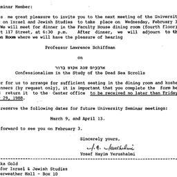 Announcements, 1988-01-20. ...