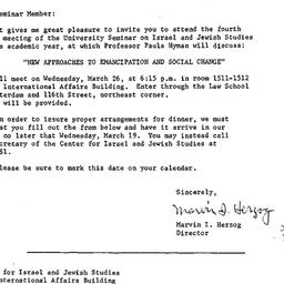 Announcements, 1980-03-12. ...