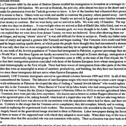 Minutes, 1999-03-10. Israel...