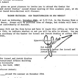 Announcements, 1974-10-29. ...