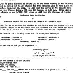 Announcements, 1983-08-30. ...