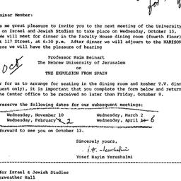 Announcements, 1982-09-23. ...