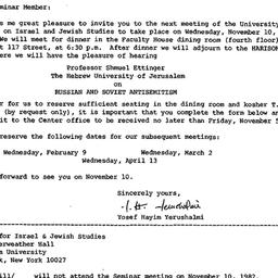Announcements, 1982-10-26. ...