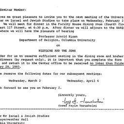 Announcements, 1983-01-14. ...