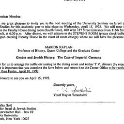 Announcements, 1992-03-23. ...