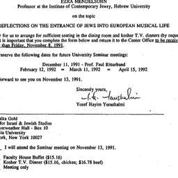 Announcements, 1991-10-22. ...