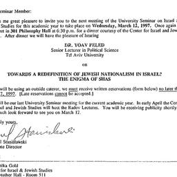 Announcements, 1997-02-24. ...