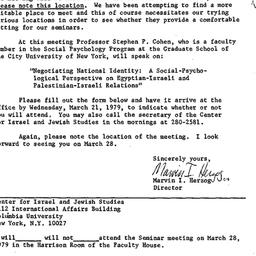 Announcements, 1978-03-09. ...