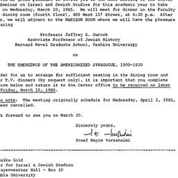 Announcements, 1985-03-04. ...