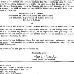 Announcements, 1985-01-21. ...