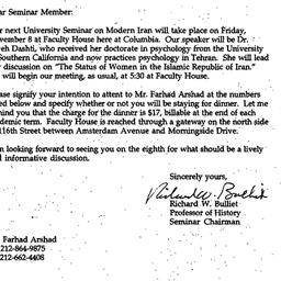 Announcements, 1996-10-24. ...
