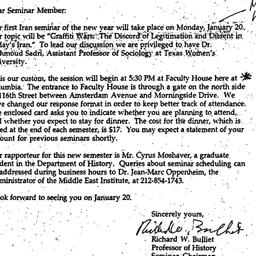 Announcements, 1996-12-20. ...