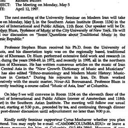 Announcements, 1997-04-12. ...