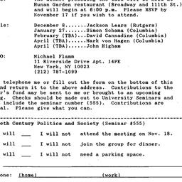 Announcements, 1993-11-01. ...