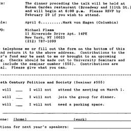Announcements, 1994-02-10. ...
