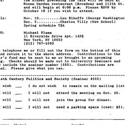 Announcements, 1994-09-01. ...