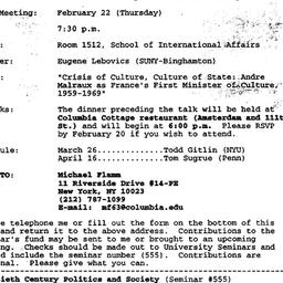 Announcements, 1996-02-01. ...