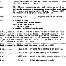 Announcements, 1995-11-20. ...