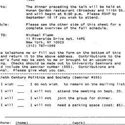 Announcements, 1995-09-01. ...