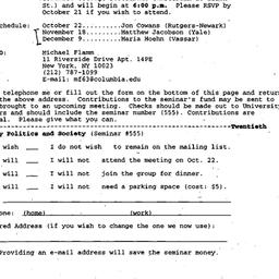 Announcements, 1996-10-05. ...