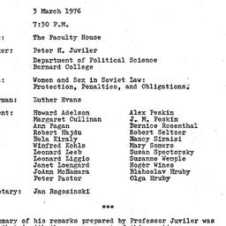 Minutes, 1976-03-03. Law an...