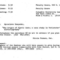 Announcements, 1980-09-24. ...