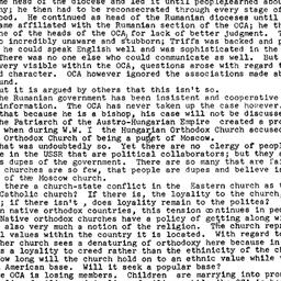 Minutes, 1981-02-26. Law an...