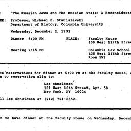 Announcements, 1992-12-02. ...