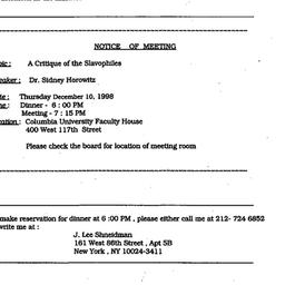 Announcements, 1998-12-01. ...