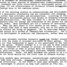 Minutes, 1965-03-22. Intern...