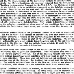 Minutes, 1965-04-12. Intern...