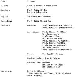 Minutes, 1982-04-16. Ottoma...