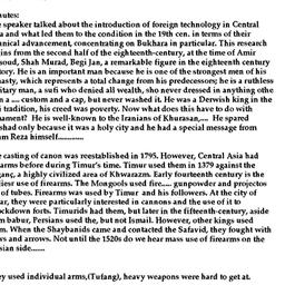 Minutes, 1994-12-16. Ottoma...