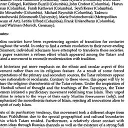 Minutes, 1995-11-17. Ottoma...