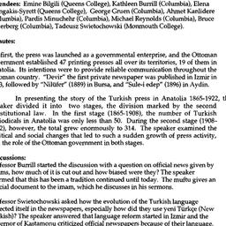 Minutes, 1995-12-15. Ottoma...