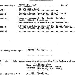 Announcements, 1975-03-21. ...