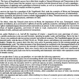 Minutes, 1991-12-13. Ottoma...