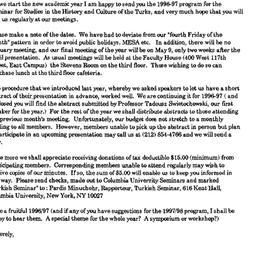 Announcements, 1997-08-27. ...