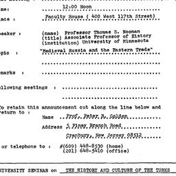 Announcements, 1978-03-24. ...