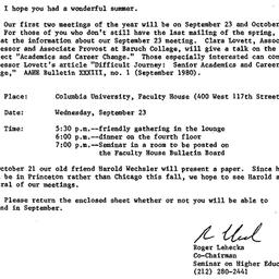Announcements, 1982-08-17. ...