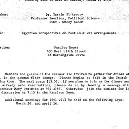 Announcements, 1991-03-05. ...