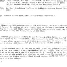 Announcements, 1982-02-23. ...