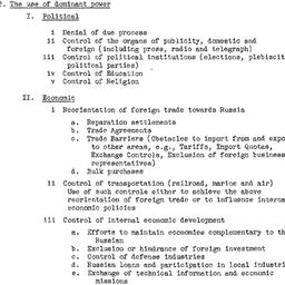 Handouts, 1945-12-17. The P...