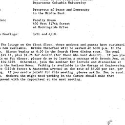 Announcements, 1995-03-21. ...