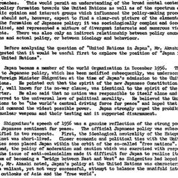 Minutes, 1962-03-27. The Pr...