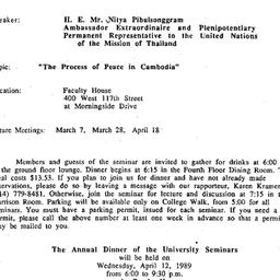 Announcements, 1989-02-14. ...