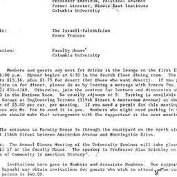 Announcements, 1996-03-19. ...