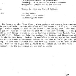 Announcements, 1995-10-17. ...