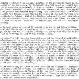 Minutes, 1958-12-16. The Pr...